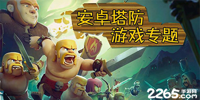 北京国安后防线三大核心 能否上场还是一个未知数